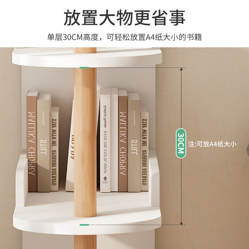 Living room sofa side storage rack bedroom bedside narrow clip gap storage shelf storage cabinet small bookshelf floor