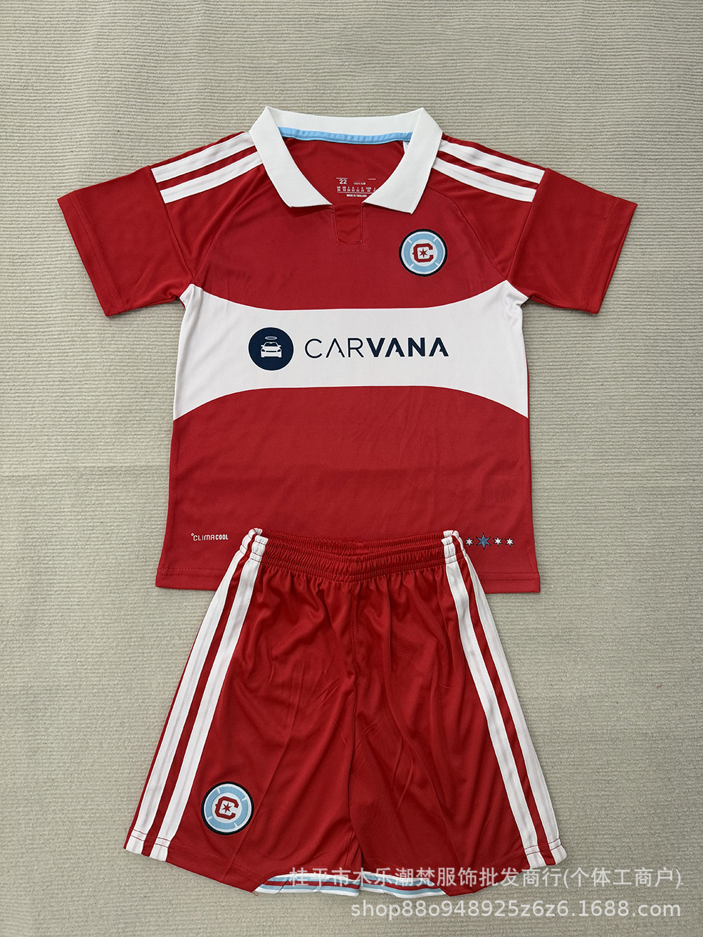 Adidas Football Set 2-Piece Red