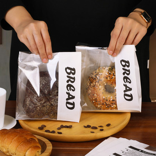 Bego Ou Toast Alkaline Water Bread Bag Transparent Sandwich English Packing Bag Baking Bag Wholesale