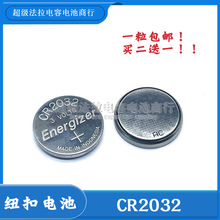 CR2032 3v~늳 ܇b耳 3V늳 һ