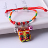 Colorful small bell, woven red rope bracelet, new collection, wholesale