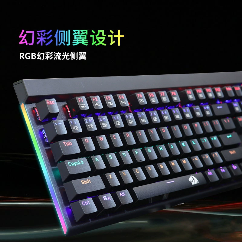 Red Dragon Redragon Rainbow K880 проводная механическая клавиатура для киберспорта, поддержка hot-swap, офисная, красная