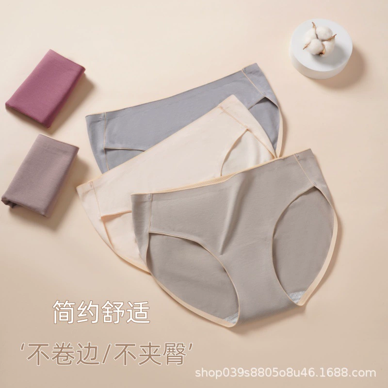 Cotton underwear, long pants, mid rise, plus size