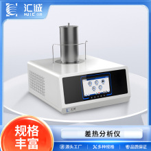 �ߜز�ʾ��������xDSC-1550�����T�����c�������Y���R�\