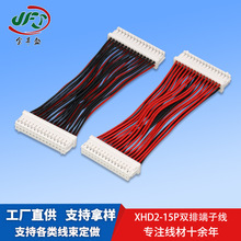 2.54���Ӿ� XHD2.54mm�g��2*15P�B�Ӿ� �p�Ŷ������늳��B�Ӿ���