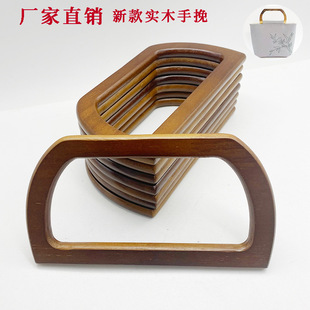 diy���ϰ�����ľ���� ��ľ���� D������ ��������ľ�ְ� ��ľ����