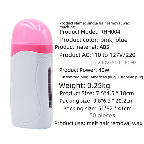 Portable Single Hair Removal Wax Machine, Hair Removal Wax Heater, Handheld Hair Removal Wax Kit for Cross-border Wholesale