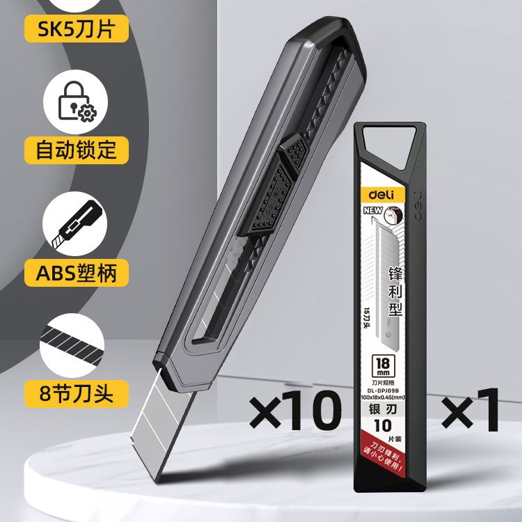 Good quality wall-mounted large heavy blade, universal knife with increased thickness