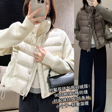 P17  ʱ��˫ƴ�������޷� �������������90��Ѽ����֯��������