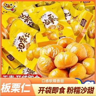 ������������ܛŴ�����w�wMȥ����ʳ�����ʳС�Ԫ������b