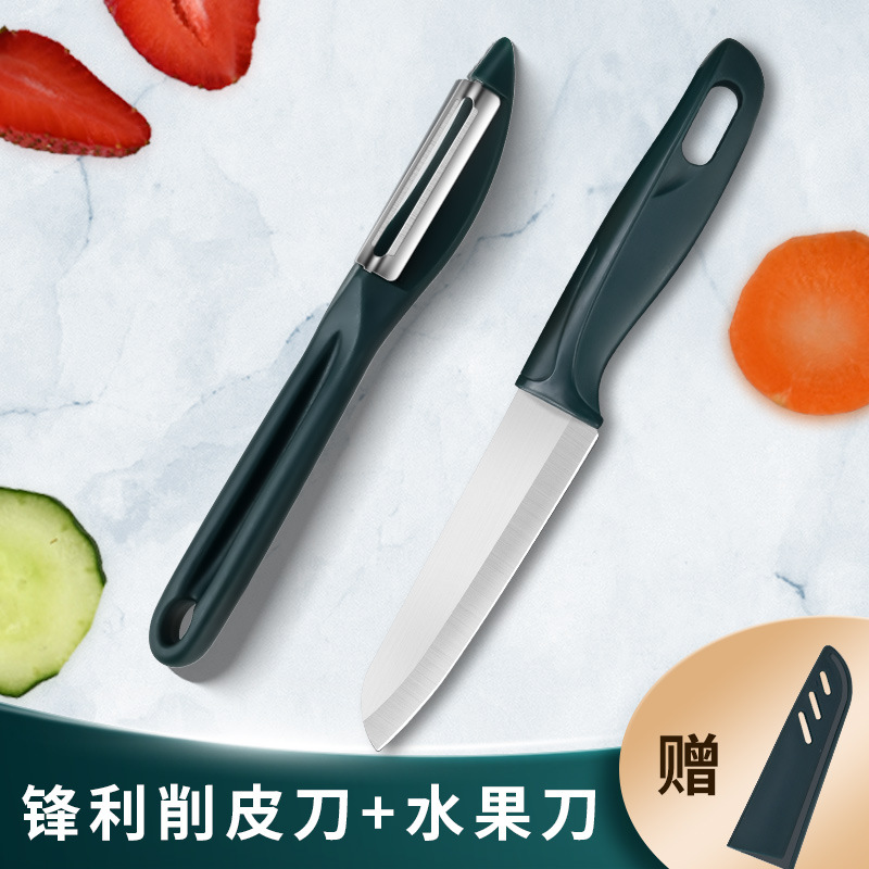 Una gran cantidad de regalos de frutas peeladas cuchillo de peel de raspador de acero inoxidable cocina doméstica sala de carpintería