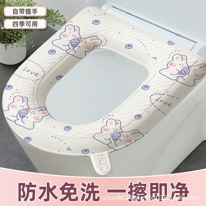 马桶垫可水洗家用防水免洗四季通用粘贴式坐垫坐便套座圈贴垫印花|undefined