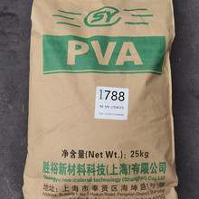 ��ԣ����ϩ��PVA088-20��1788����ĩɰ�{ā�ӷی����z��