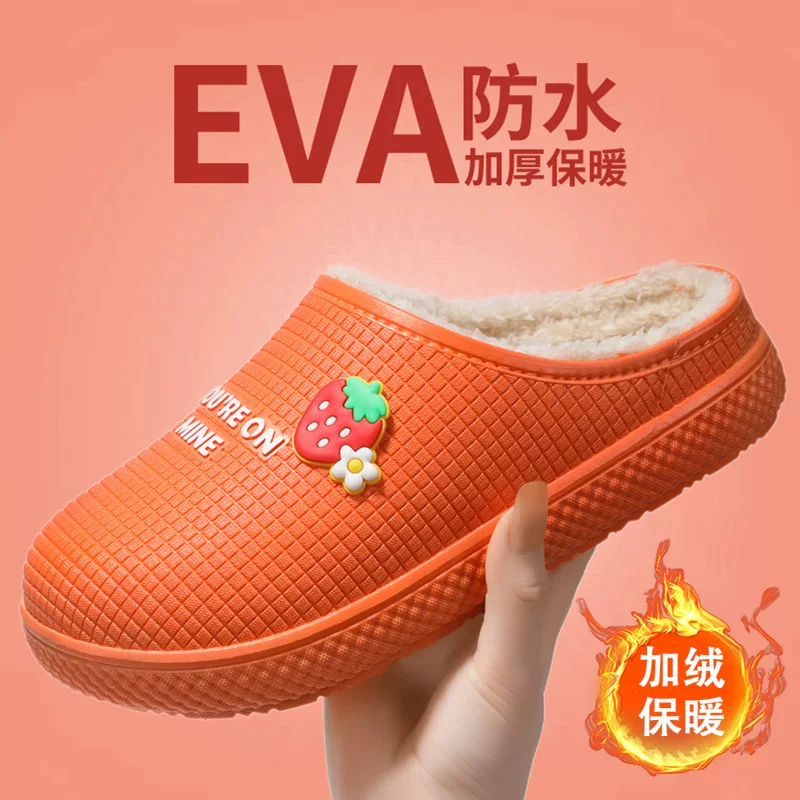 Fleece keep warm slippers platform, winter cute footwear, non-slip shoes