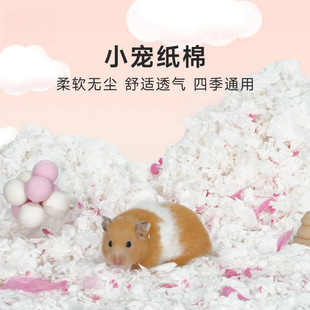 �}���޽�z������ľм���o����|���ٻ�С���ﶬ����ů�쾰��Ʒ