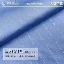 �����y�z�l�y�������� �´���1.3���֗l����΢���r�b�Y���y�z����