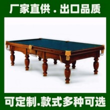 ��˹�m��Islamabad��ʽ̨��˹�Z��̨������ʽ������_˹̨�����S