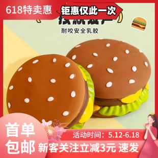 ���z�l�h�����ﹷ��ĥ�������ҧ�␞��������̩�Ͽ»�С����Ʒ