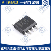 NCP3064DR2G ��Ƶ����ѹ���� DC?DC ת���� SOIC?8 ������ѹ��