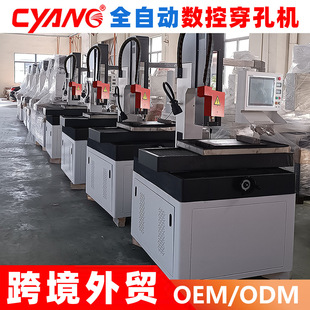 늻𻨙C���S��ֱ���ԄӓQ�~�ܴ��יC0.15mm���׷�� ���יC
