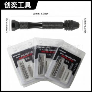 25pc΢� ֱ���黨����bС��^�����יCС��^0.5-3.0mmֱ�