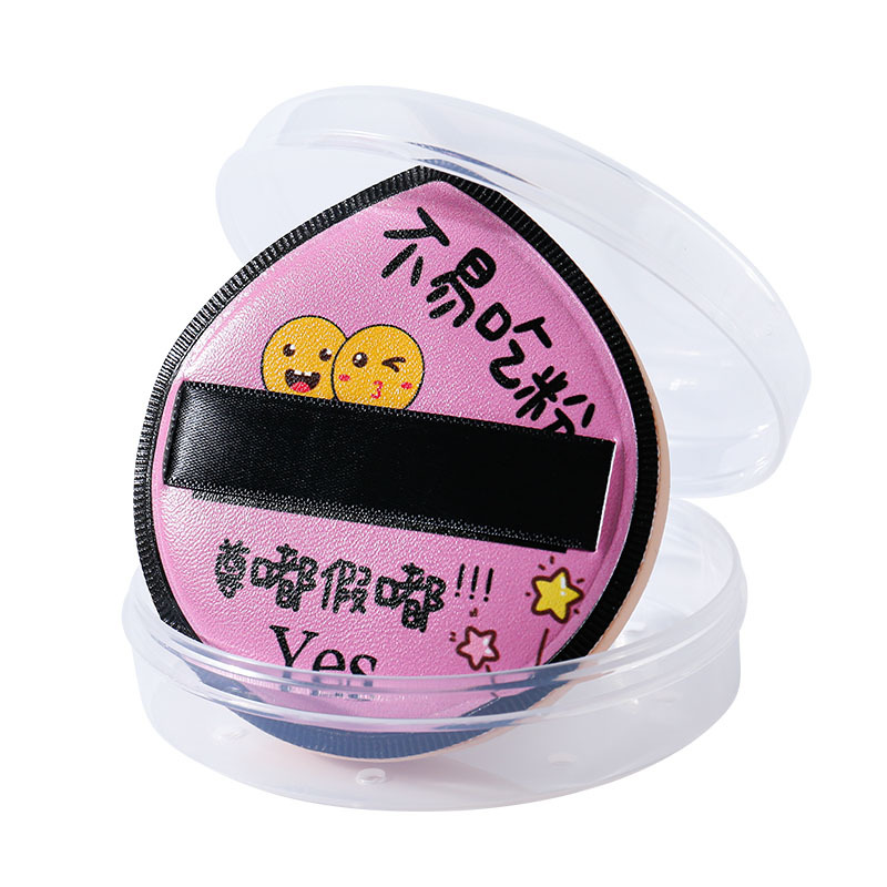 100 puntos de soplo de polvo, cojín de algodón de azúcar, soplo de polvo, tipo de gota de agua seca y húmeda, aumenta la elasticidad súper Q suave y no es fácil de comer