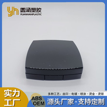 �ķ��η�д���ͬ����Ӱ���t���w���R�պІθ�A�΃ȸ�����