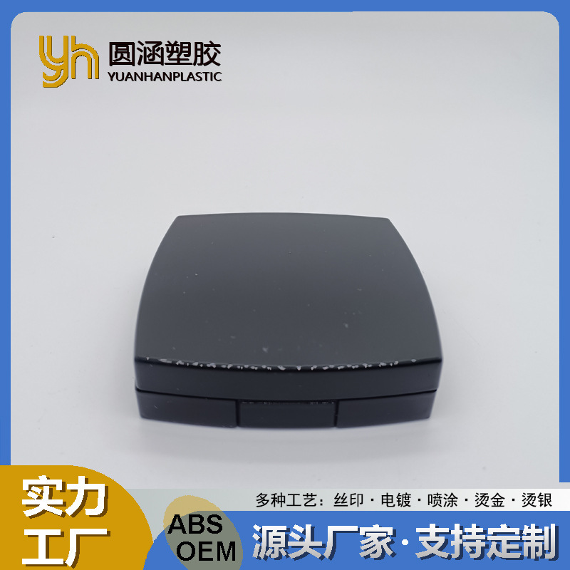 Square Compact Powder Case, Same Style as Big Brand, Eyeshadow and Blush Flip-Top Case with Mirror, Empty Case with Single Round Inner Compartment, Powder Compact Packaging Material Square Compact Powder Case, Same Style as Big Brand, Eyeshadow and Blush Flip-Top Case with Mirror, Empty Case with Single Round Inner Compartment, Powder Compact Packaging Material