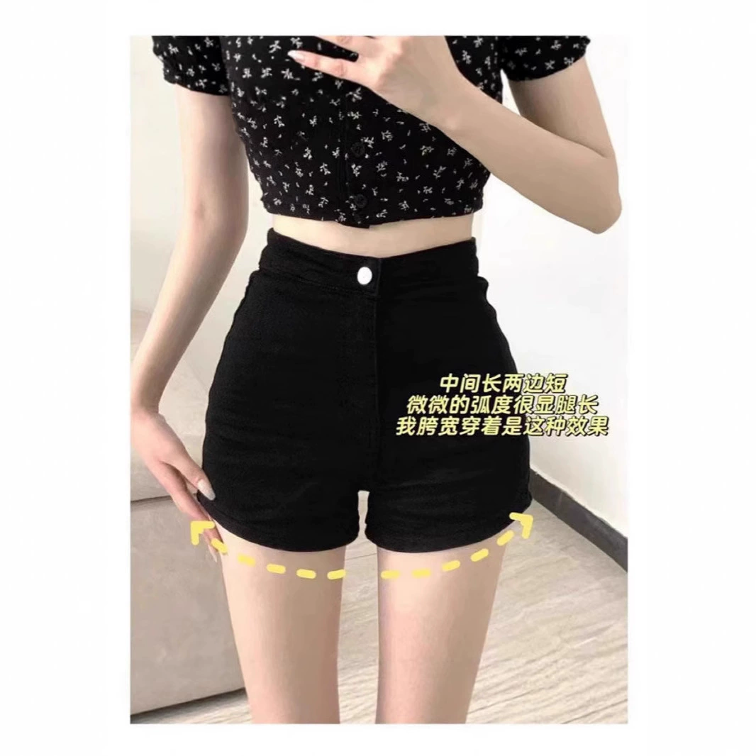 Черные прямые эластичные джинсовые шорты весна/лето 2025, обтягивающие, универсальные, удлиняющие ноги, с высокой талией, для танцев.