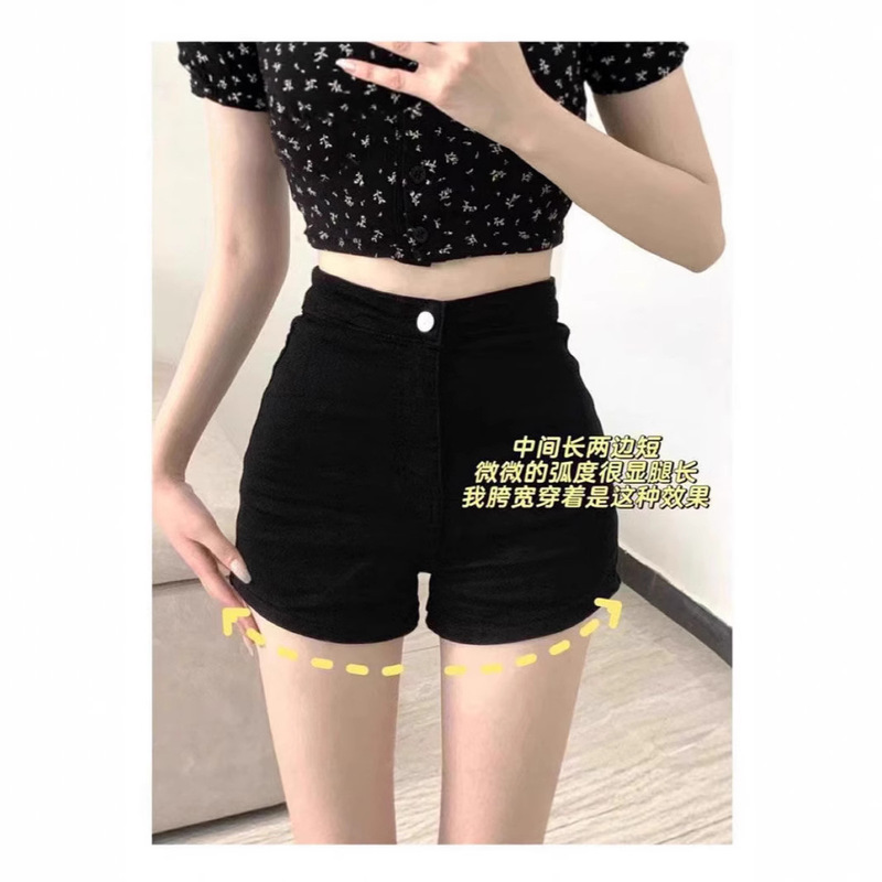 2025 Spring/Summer Black Straight Elastic Denim Shorts Dance Hip-Hugging Versatile Leg-Lengthening High-Waisted Dance Hot Pants