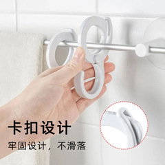 Multifunctional Clip S-shaped Hook Cabinet Hook Wholesale Hanging Clip Kitchen Bathroom Toilet No Hole 