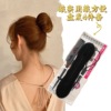 Hairgrip, hair accessory, simple and elegant design, adds volume