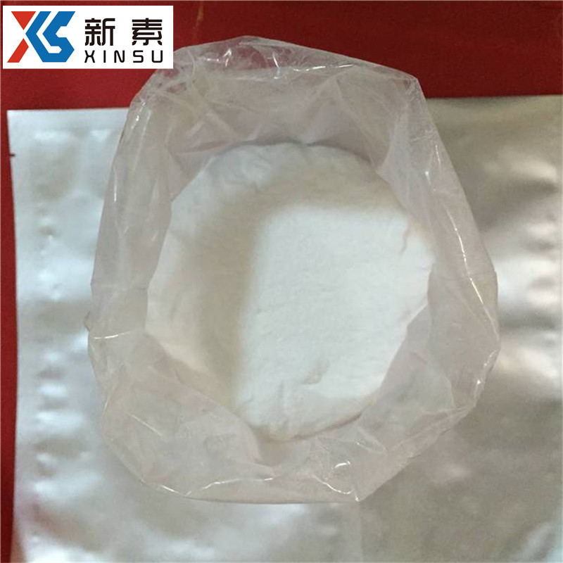 双三苯基磷二氯化钯 13965-03-2 批发厂家 无机标准物质