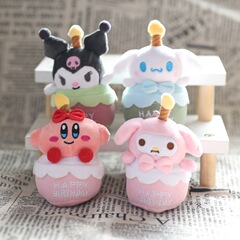 可愛蛋糕蠟燭星之卡比掛件毛絨玩具玉桂狗公仔庫洛米包包掛飾娃娃