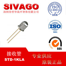 STD-1KLA ����������� �������չ� ��ص�· �����940nm ����