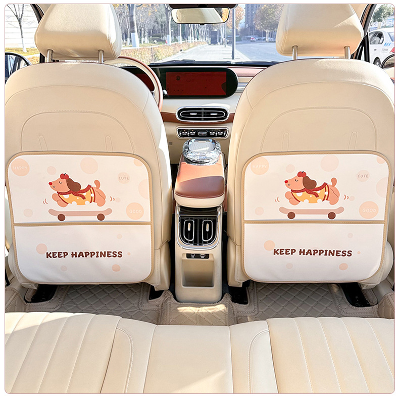 Creative cartoon car rear seat anti-kick pad cute puppy anti-dirty wear-resistant storage protection pad car seat back anti-kick pad