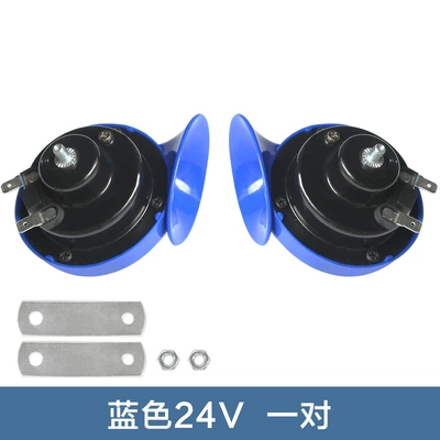 Car horn/tweeter | horn tweeter modified - a-pair-of-blue-24v