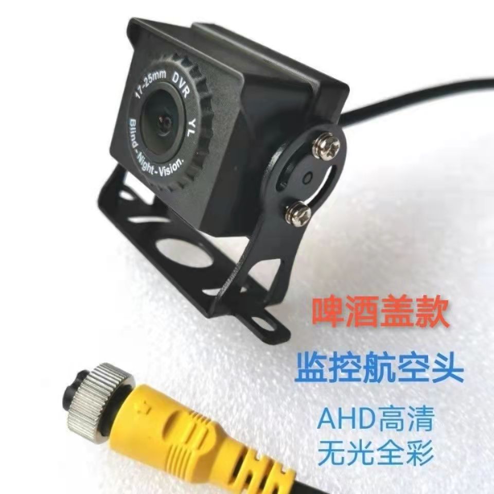 Truck 10inch Dashcam with dual recording, voice control, detachable monitoring display, high-definition reversing camera