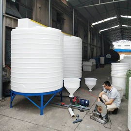 滚塑容器;其他塑胶容器