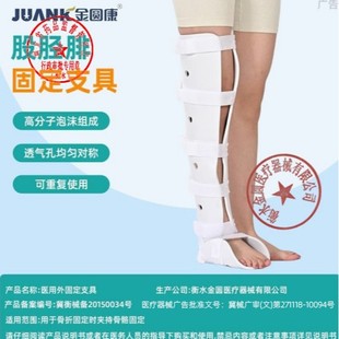 �S�Ҹ߷����P�����۹̶�֧��ܛʽ��֫��֫ǰ��ϥ�P��֧�ߊA�嶨��