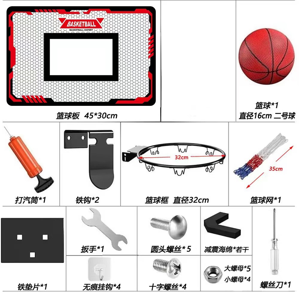 Soporte de baloncesto para niños explosivo de Amazon transfronterizo, marco de baloncesto de inmersión interior, tiro al aire libre, juguetes deportivos al por mayor