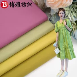 纱卡;涤纶面料;尼龙面料