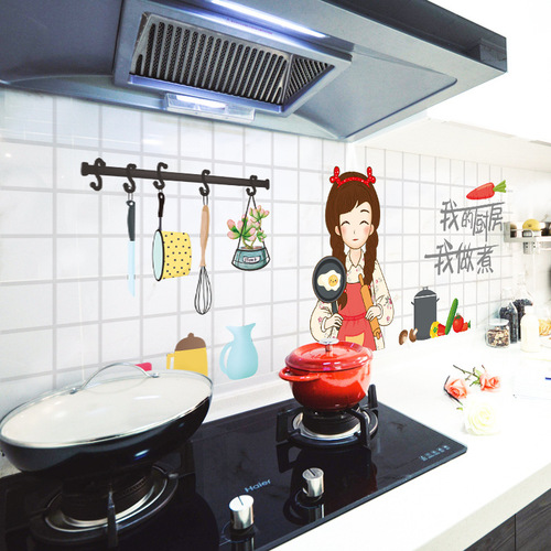 Kitchen oil-proof sticker transparent cabinet stove range hood tile wall waterproof self-adhesive high temperature resistant wall sticker wallpaper