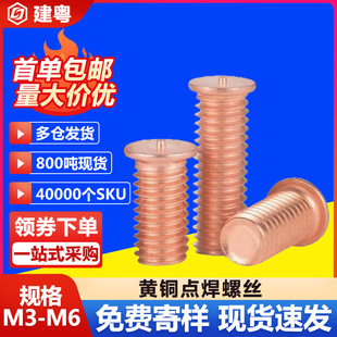 ��~�S�~��ᔷN�Aƽ�^һ�c�����ݽz�c�����M3/M4/M5/M6/M8
