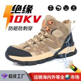 36*TG957 cách nhiệt màu kaki