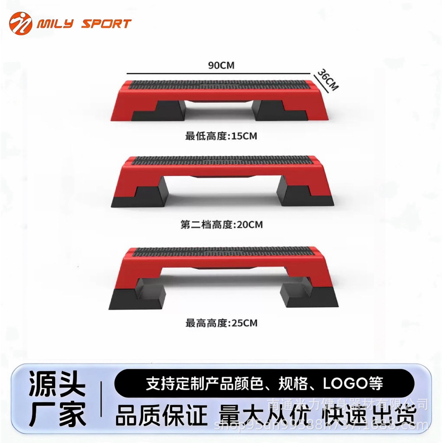 Aerobic Exercise Foot Pedal Fitness Home Indoor Children's Rhythm Step Step Jumping Exercise Special Pedal for Gym