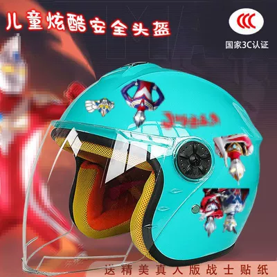 Motosiklet kaskı (dəbilqə) — 3C certification male safety helmet - lake-half-helmet-childrens-3c-mutman-tz