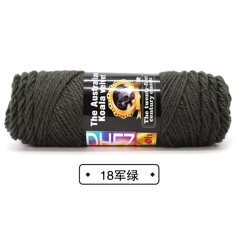 18 육군 녹색*10S*2*일반*양모 50% 아크릴 50%