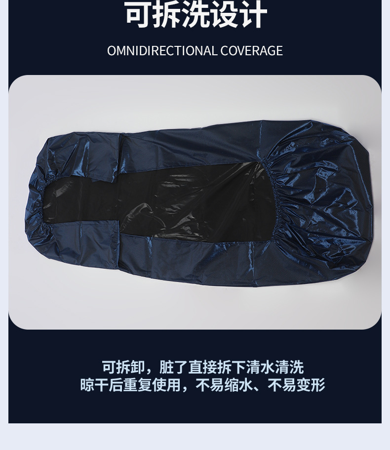 Car Seat Cover Anti-Dirt Oxford Cloth Protective Cover Non-Woven Fabric Protective Cover Material Options Available 4S Store Waterproof and Oil-Proof Wholesale