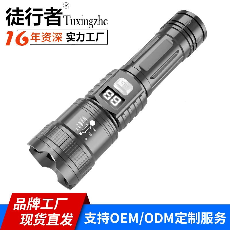 Трансграничный взрывной фонарик телескопический зум